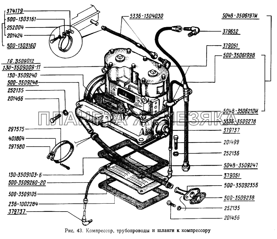 Компрессор, трубопроводы и шланги к компрессору МАЗ-5433