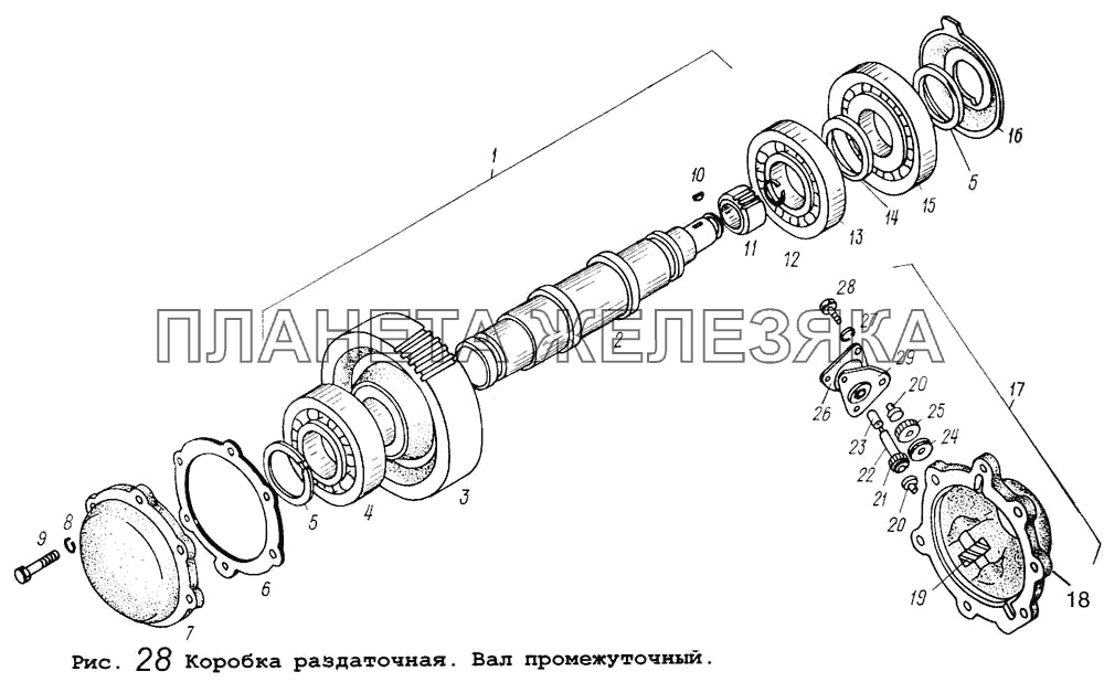 Коробка раздаточная. Вал промежуточный МАЗ-5434