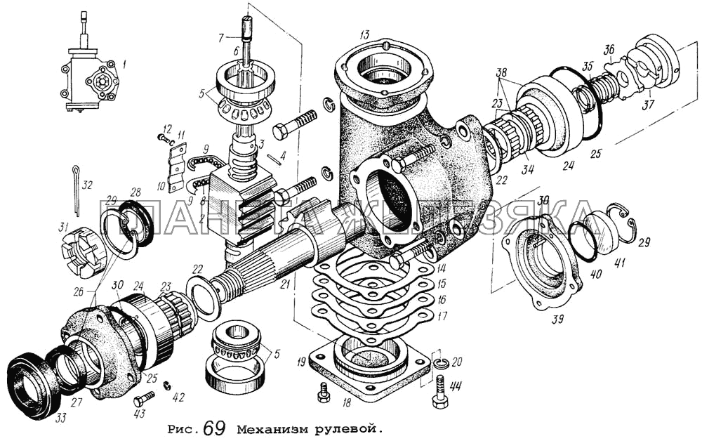 Механизм рулевой МАЗ-5434