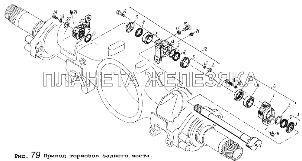 Привод тормозов заднего моста МАЗ-64255