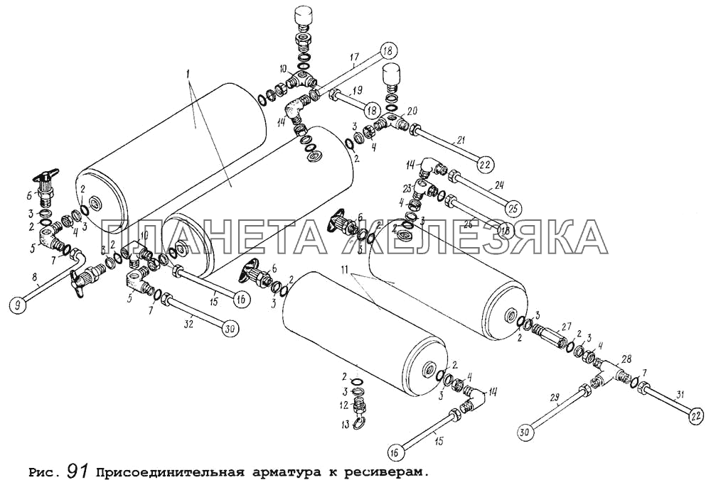 Присоединительная арматура к ресиверам МАЗ-5434