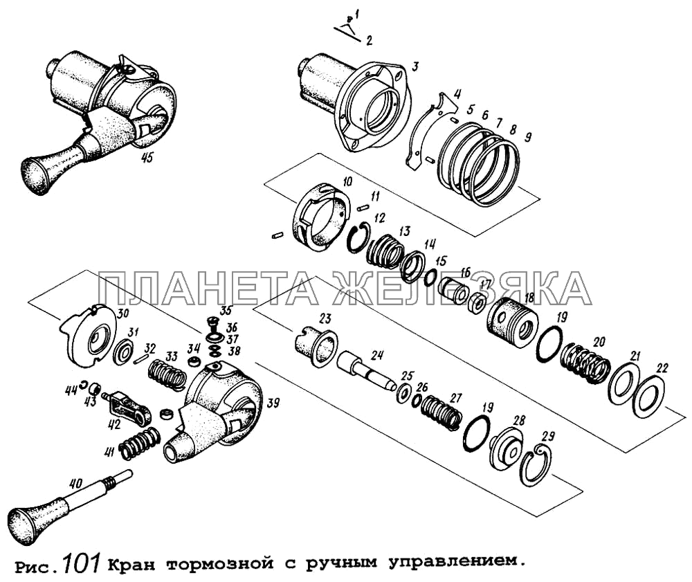 Кран тормозной с ручным управлением МАЗ-64255