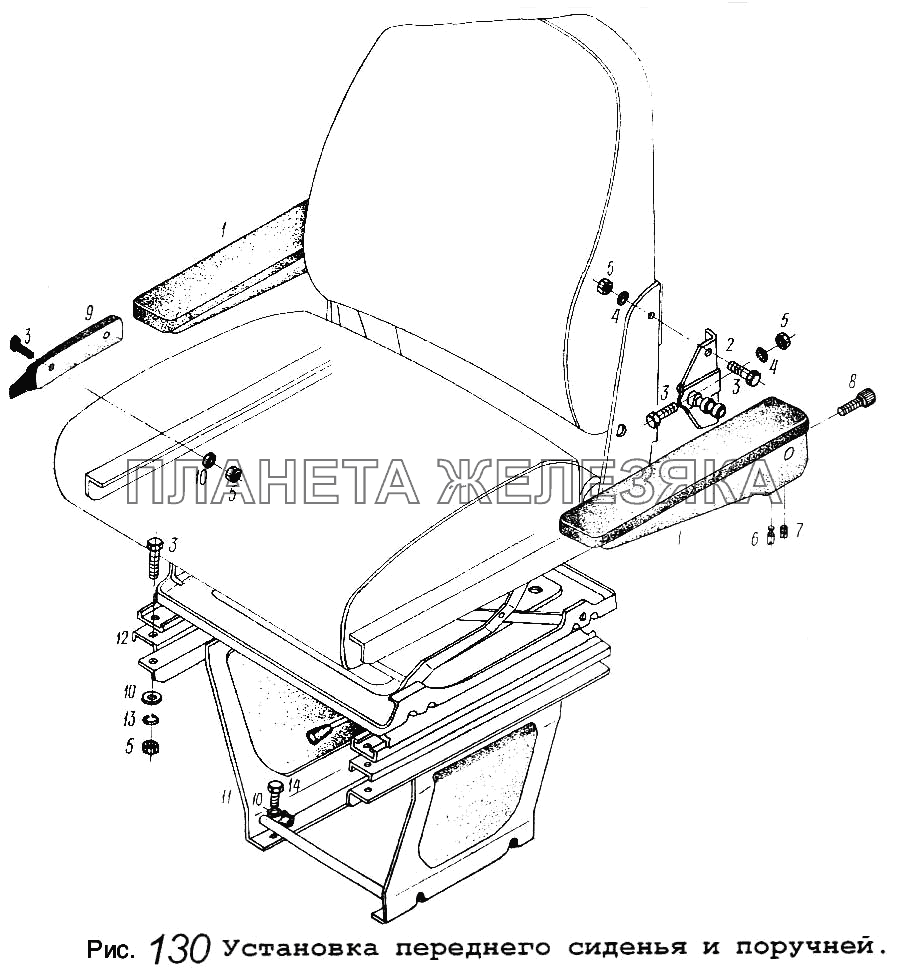 Установка переднего сиденья и поручней МАЗ-5434