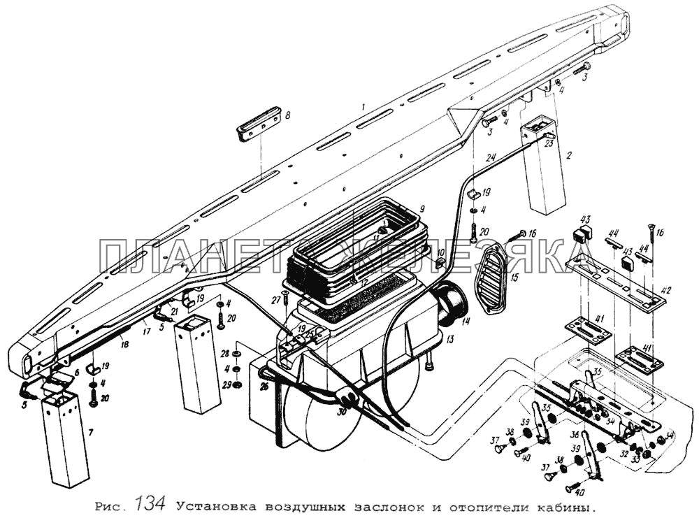 Установка воздушных заслонок и отопителя кабины МАЗ-5434