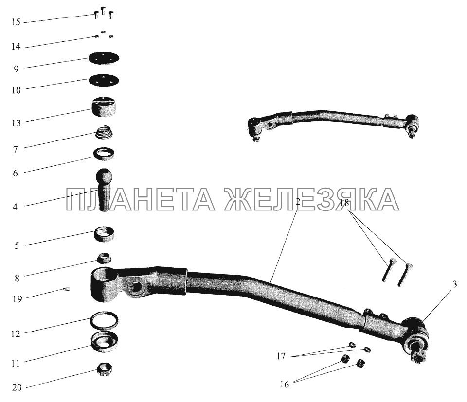 Тяга продольная 5440-3003010 МАЗ-544069