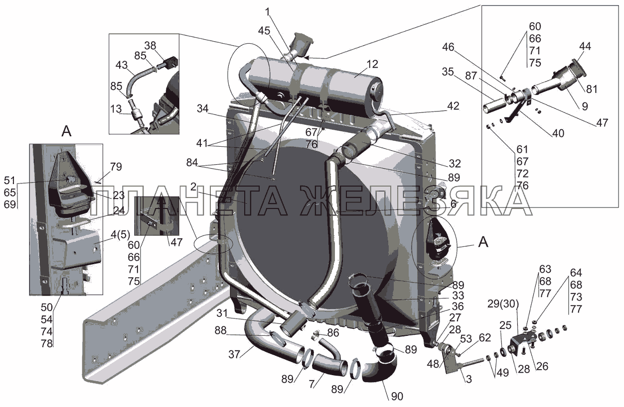 Установка системы охлаждения 6312B5-1300005-010 МАЗ-5440B5