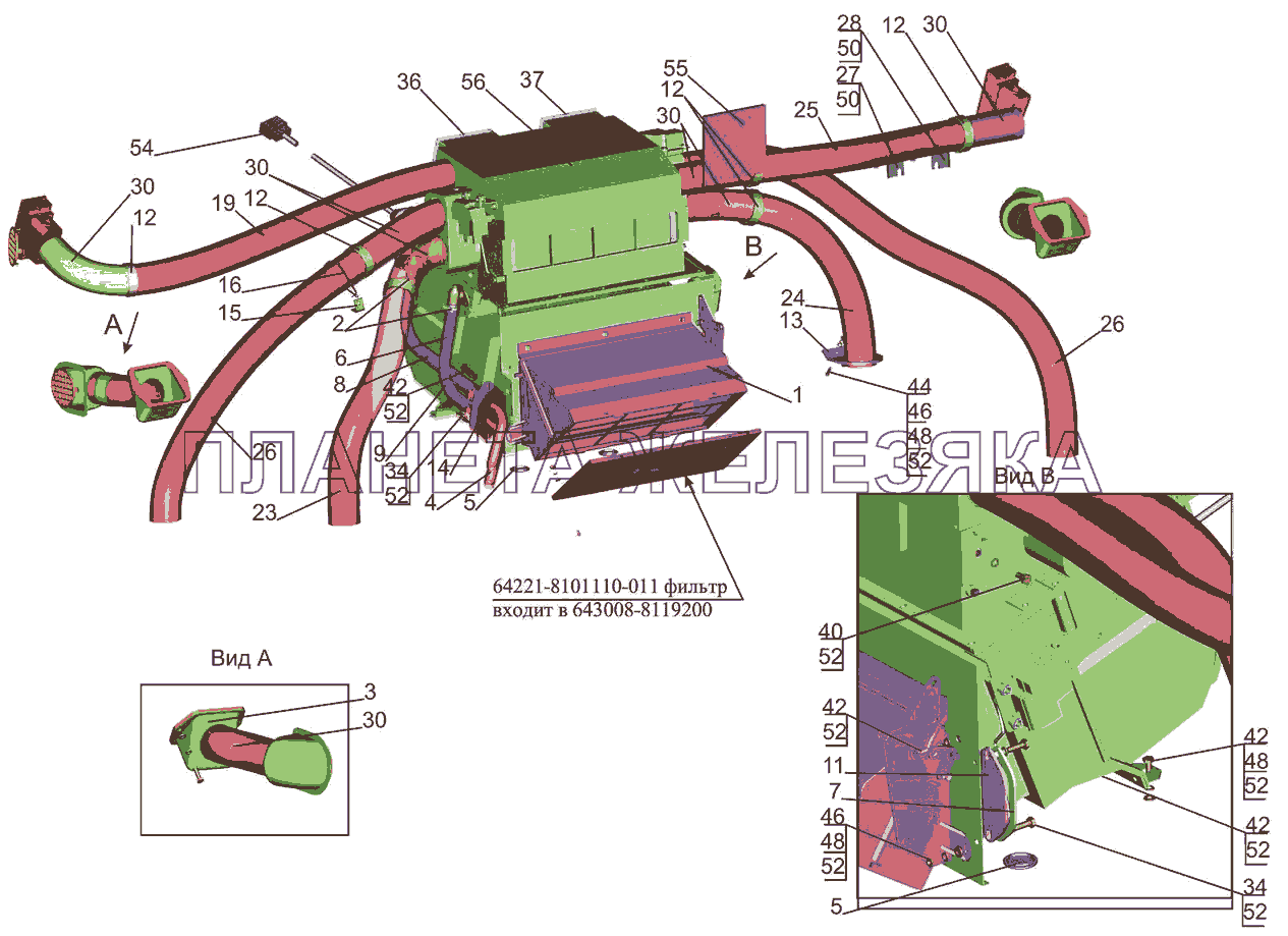 Установка отопителя 643008-8100001 МАЗ-5440B5