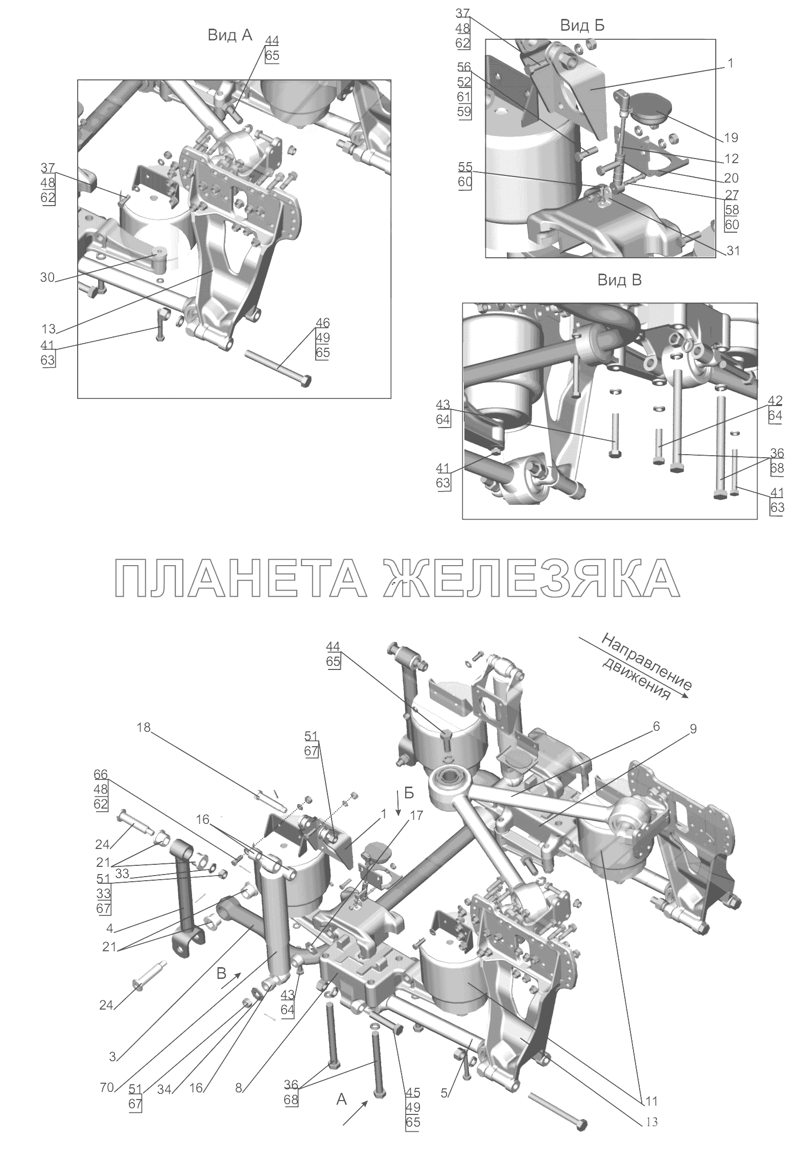 Установка пневмоподвески задней 5440-2900002-030 (-031) МАЗ-5440B9, 6430B9 Установка пневмоподвески задней 5440-2900002-030 (-031) МАЗ-5440B9, 6430B9