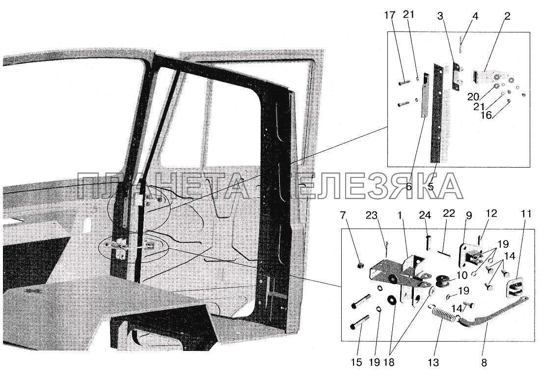 Установка ограничителя и петель двери МАЗ-5516 (2003)