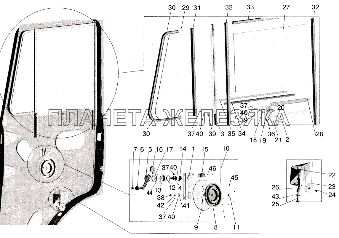 Установка стеклоподъемника и ручки стеклоподъемника МАЗ-5516 (2003)