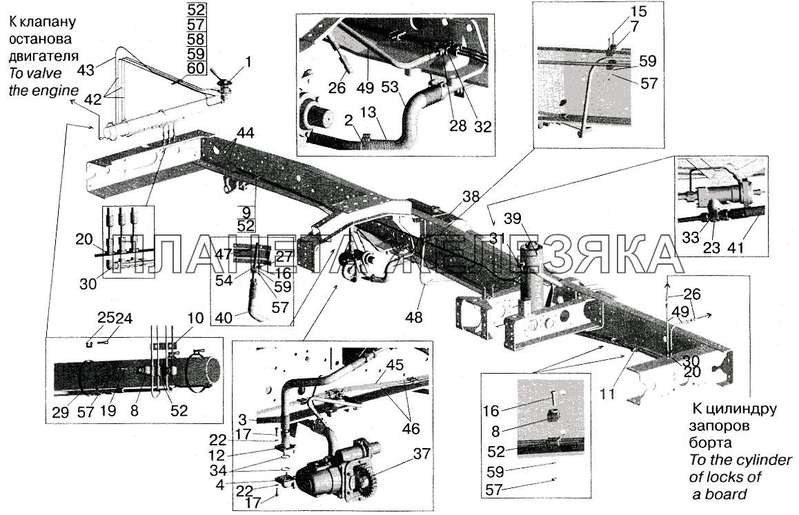 Установка механизма подъема платформы МАЗ-555102 МАЗ-5516 (2003)