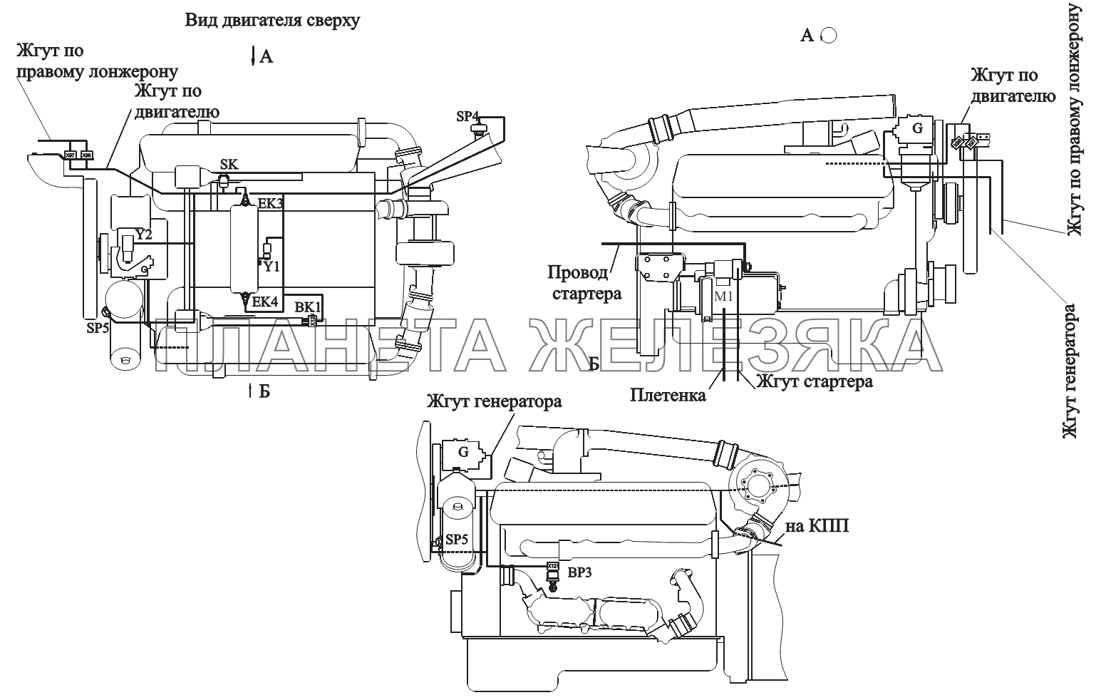 Расположение разъемов и элементов электрооборудования на двигателе ЯМЗ-238ДЕ2, ЯМЗ-7511 МАЗ-551605