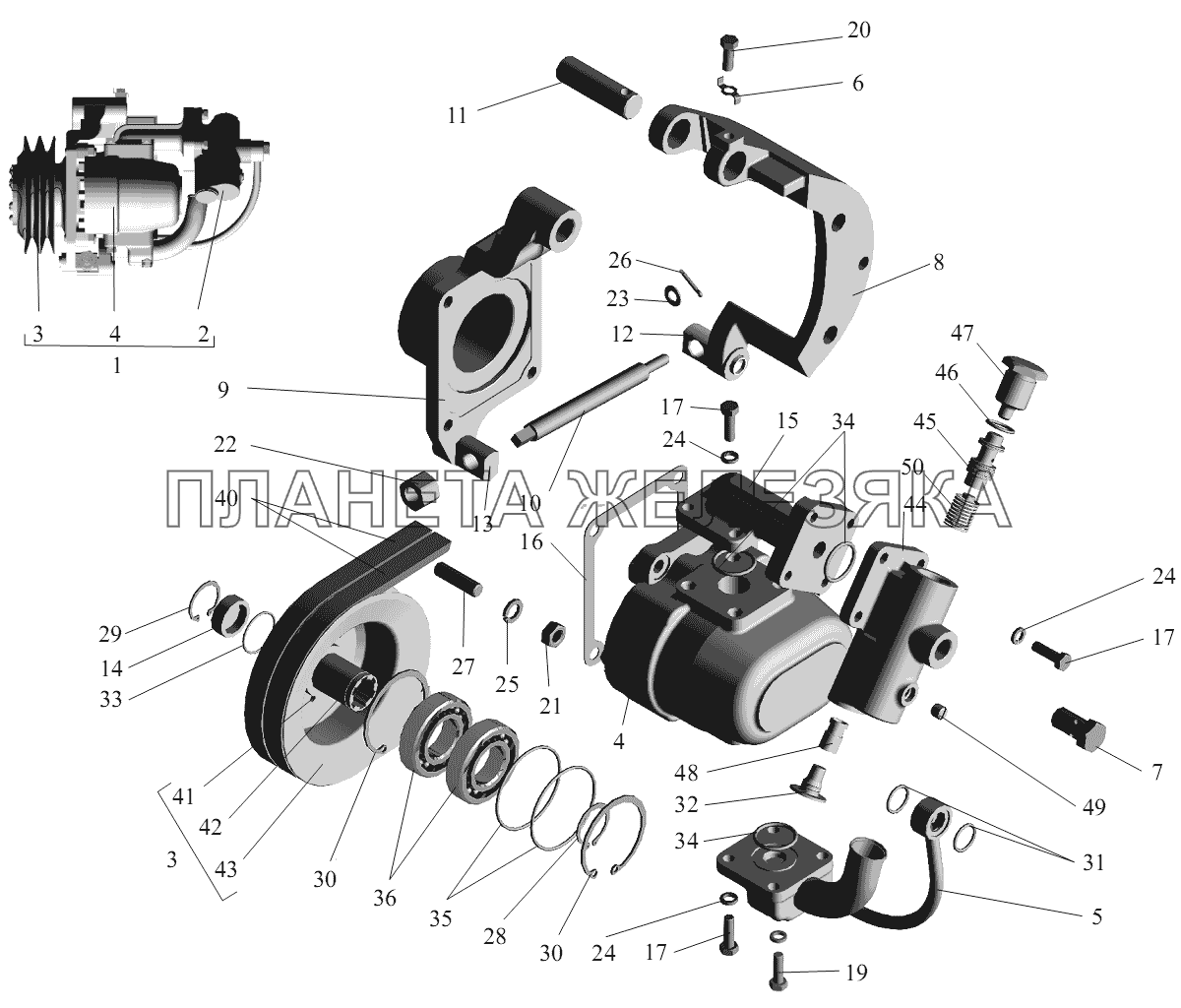 Насос 543240-3407010 (-700) МАЗ-551605