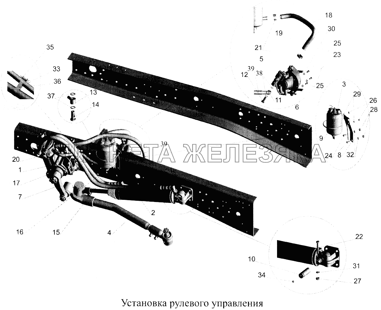 Установка рулевого управления МАЗ-5516А5