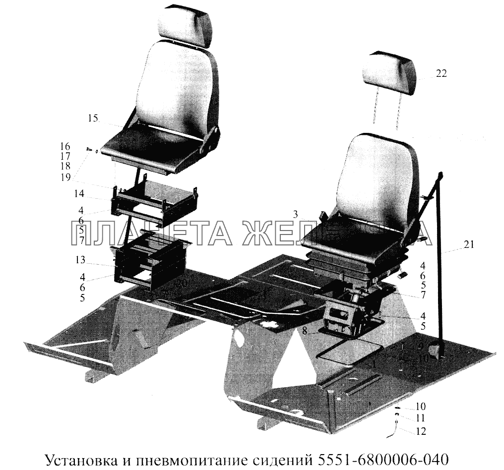 Установка и пневмопитание сидений 5551-6800006-040 МАЗ-5516А5