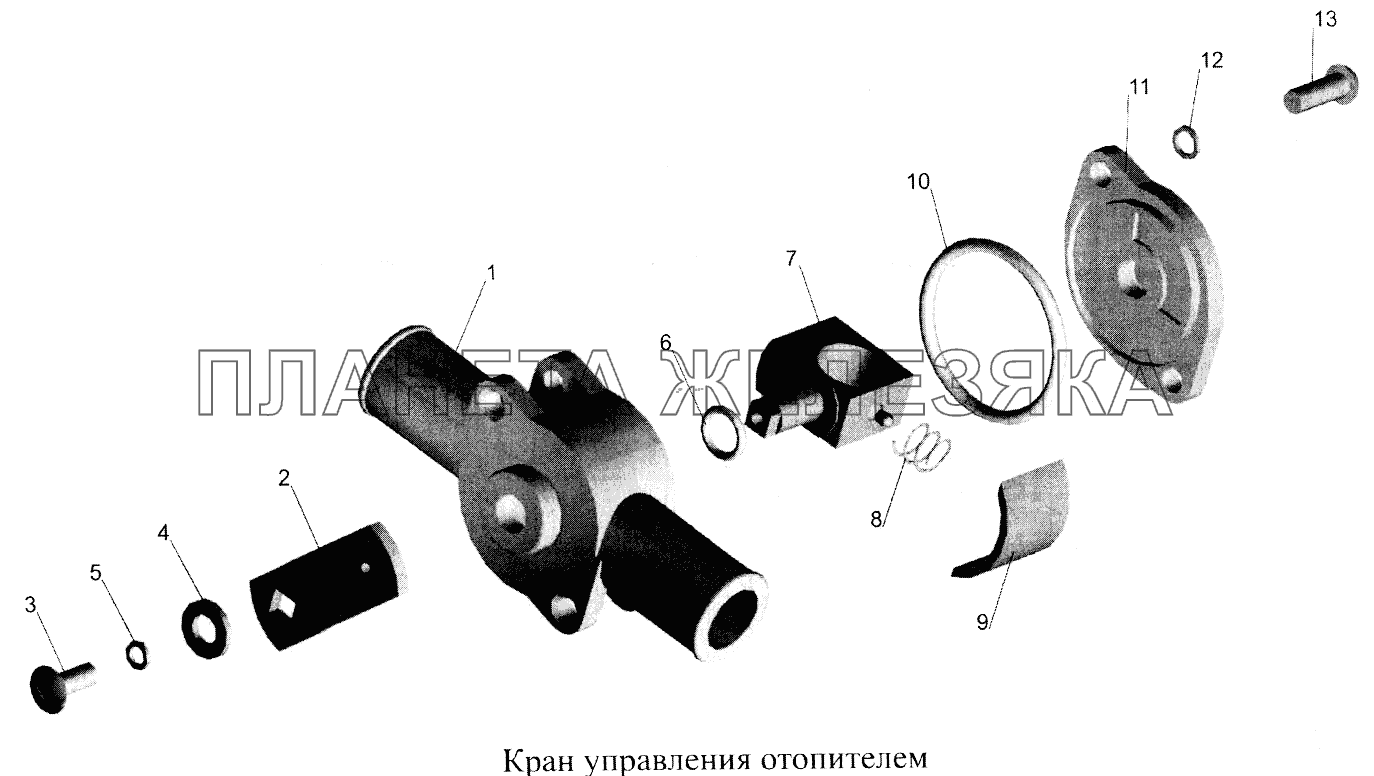 Кран управления отопителем МАЗ-5516А5