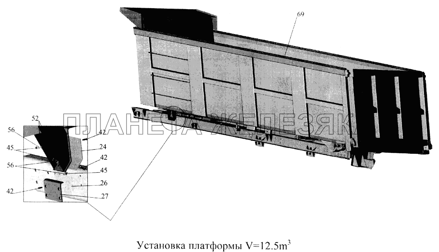 Установка платформы V=17.5 м3 МАЗ-5516А5