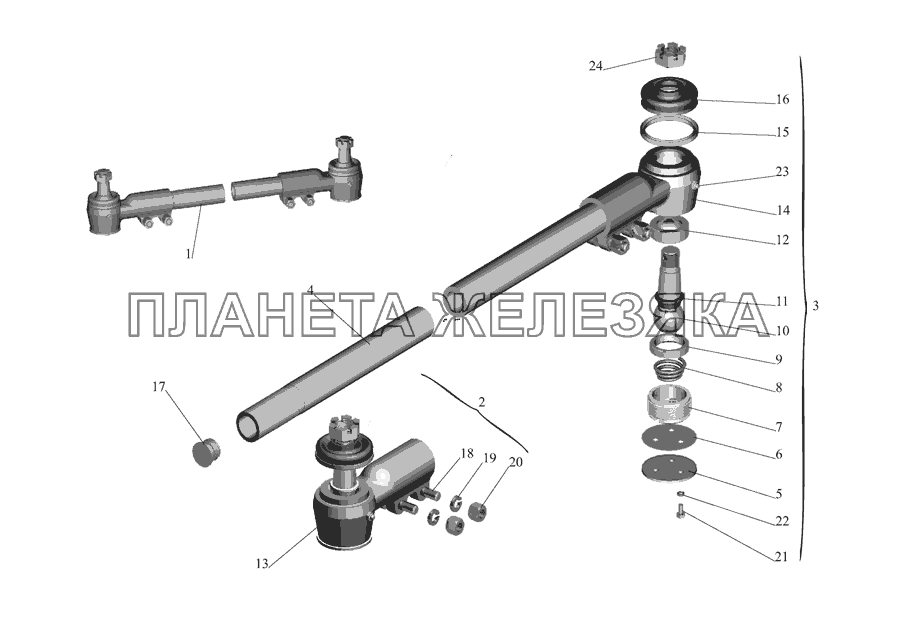 Тяга поперечная рулевая  64221-3003052-10 МАЗ-555142