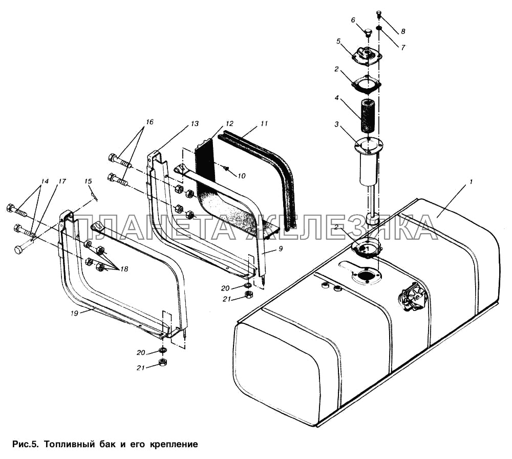 Топливный бак и его крепление МАЗ-53366
