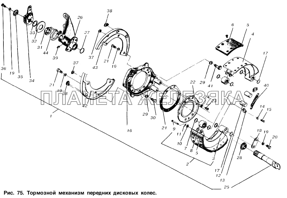 Тормозной механизм передних дисковых колес МАЗ-53363