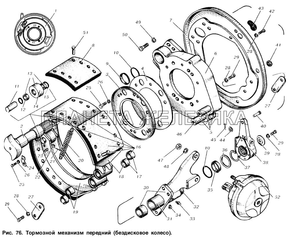Тормозной механизм передний (бездисковое колесо) МАЗ-53366