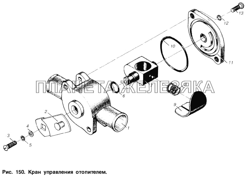 Кран управления отопителем МАЗ-6303