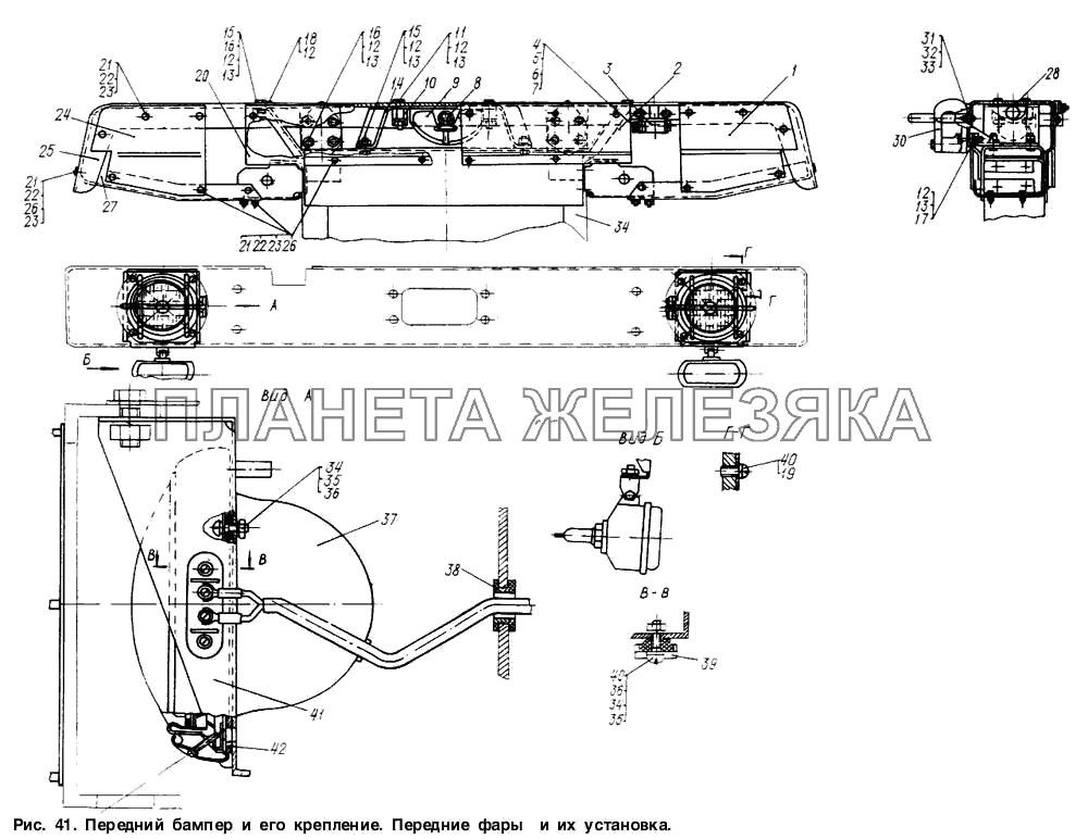 Передние фары и их установка МАЗ-6317