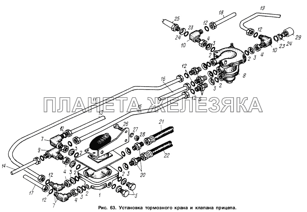 Установка тормозного крана и клапана прицепа МАЗ-6317