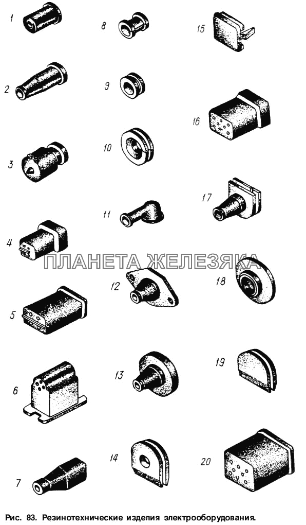 Резинотехнические изделия электрооборудования МАЗ-6317