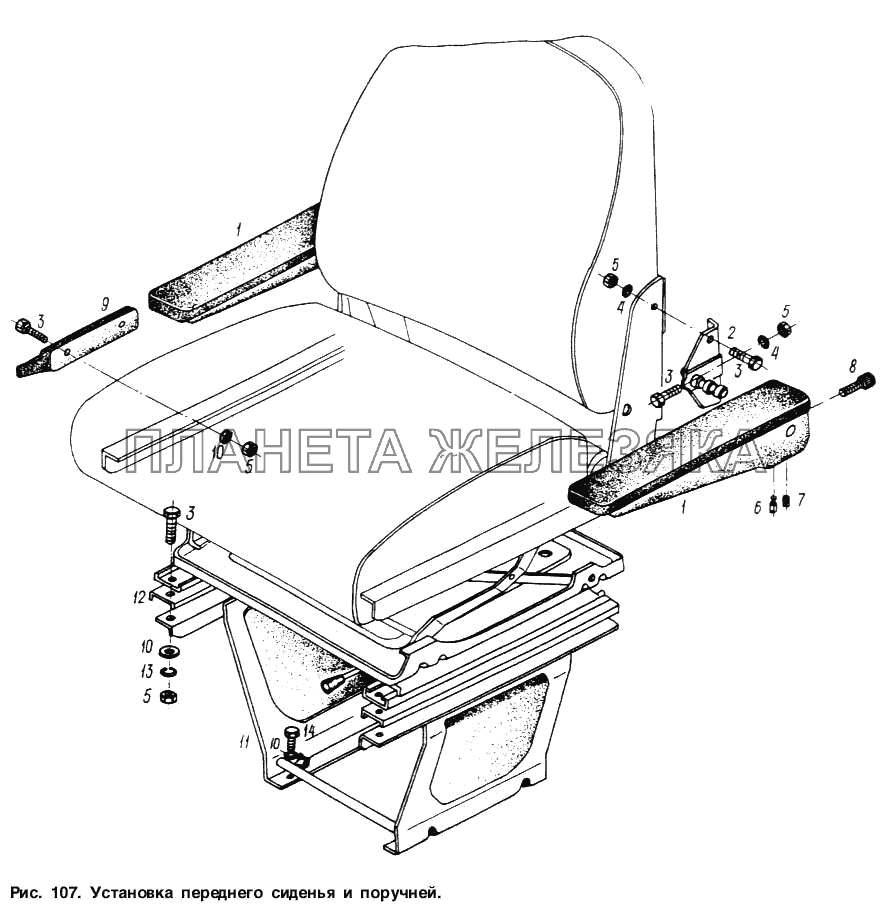Установка переднего сиденья и поручней МАЗ-6317