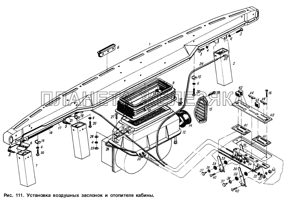 Установка воздушных заслонок и отопителя кабины МАЗ-6317