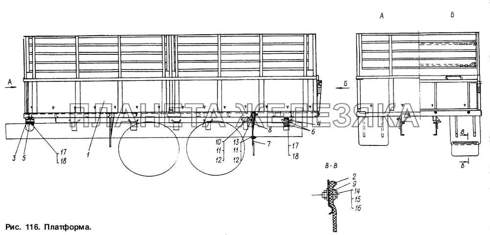 Платформа МАЗ-6317