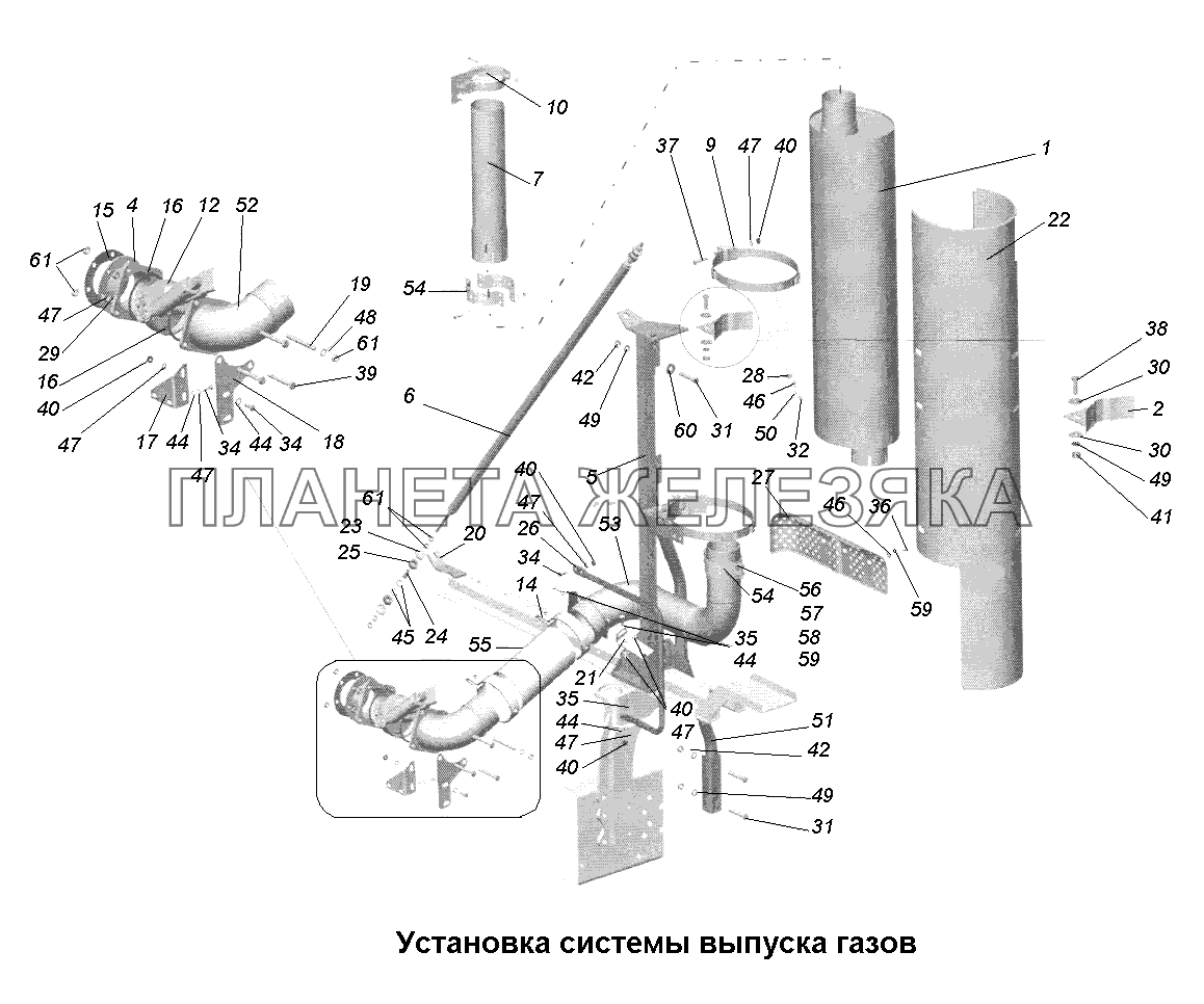Система выпуска газов\Установка системы выпуска газов МАЗ-631705, 631708