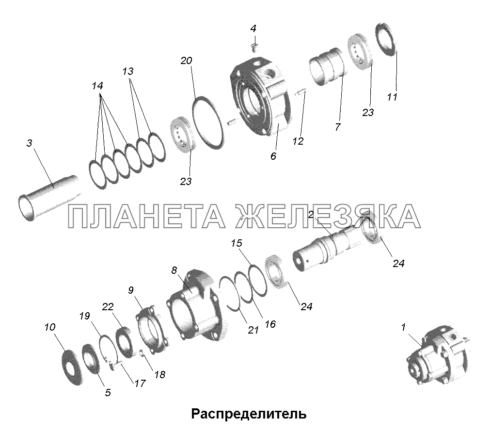 Рулевое управление\Распределитель МАЗ-631705, 631708