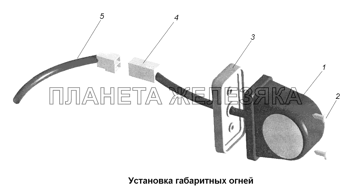 Электрооборудование\Установка габаритных огней МАЗ-631705, 631708