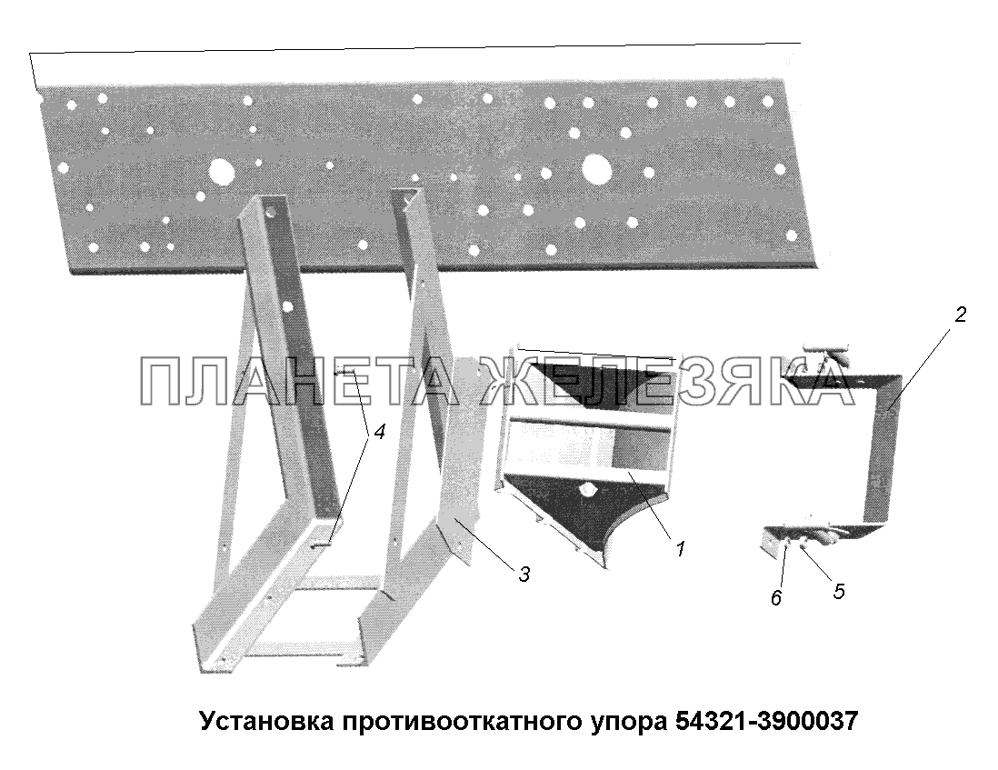 Установка принадлежностей\Установка противооткатного упора 54321-3900037 МАЗ-631705, 631708