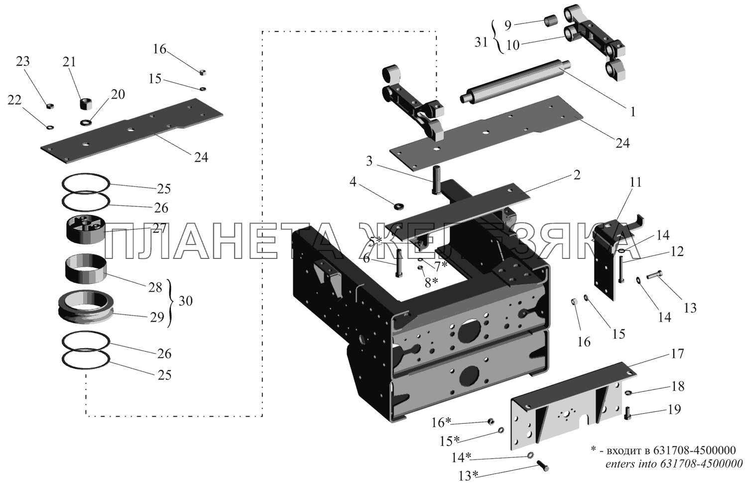 Лебёдка. Тросовыдающее устройство 6317-4519002 МАЗ-631705