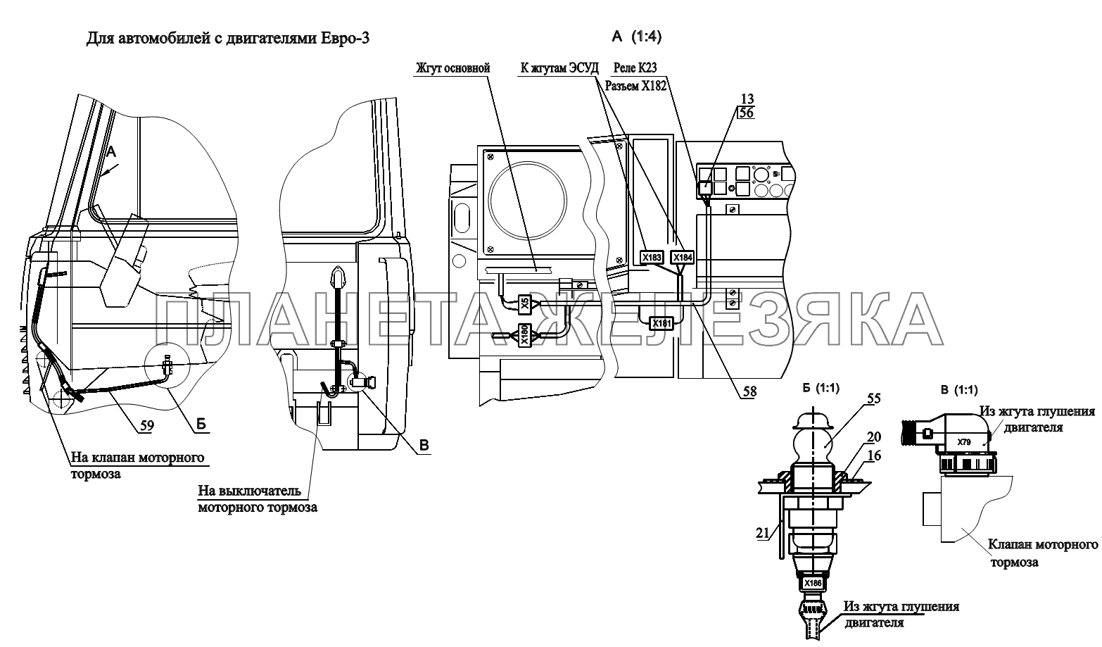Расположение разъемов и элементов электрооборудования управления моторным тормозом МАЗ-6422, 5432