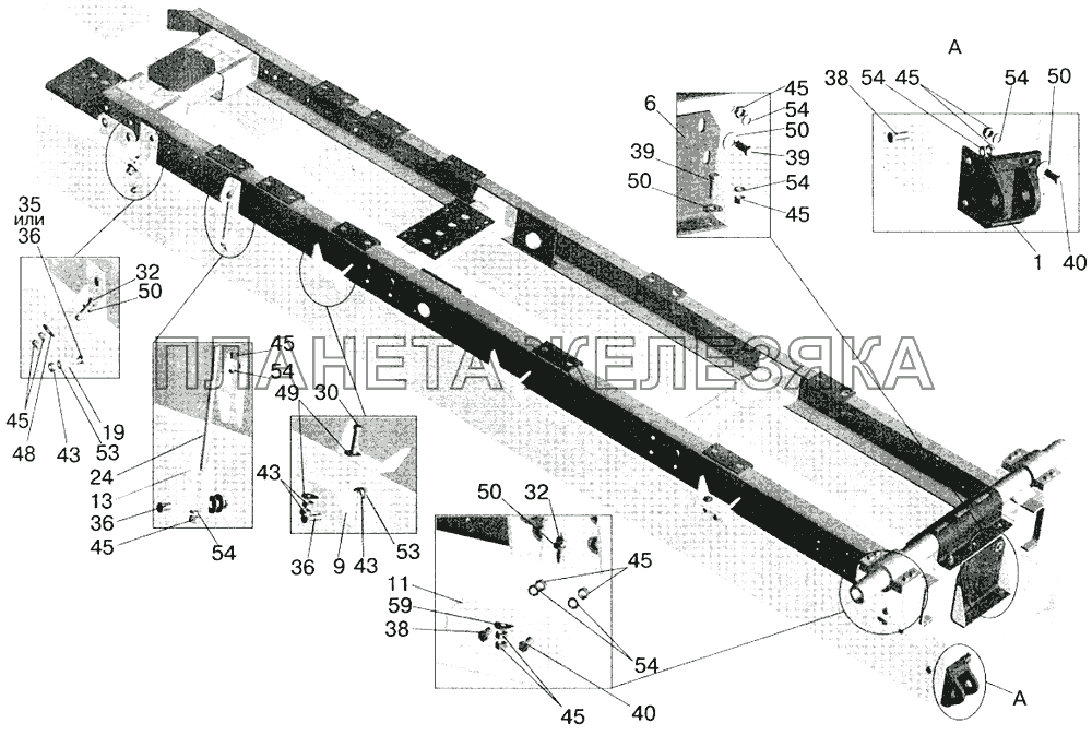 Надрамник МАЗ-6422
