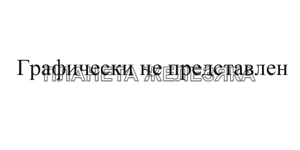 Установка датчиков на шасси (МАЗ-643008, МАЗ-643068) МАЗ-643068