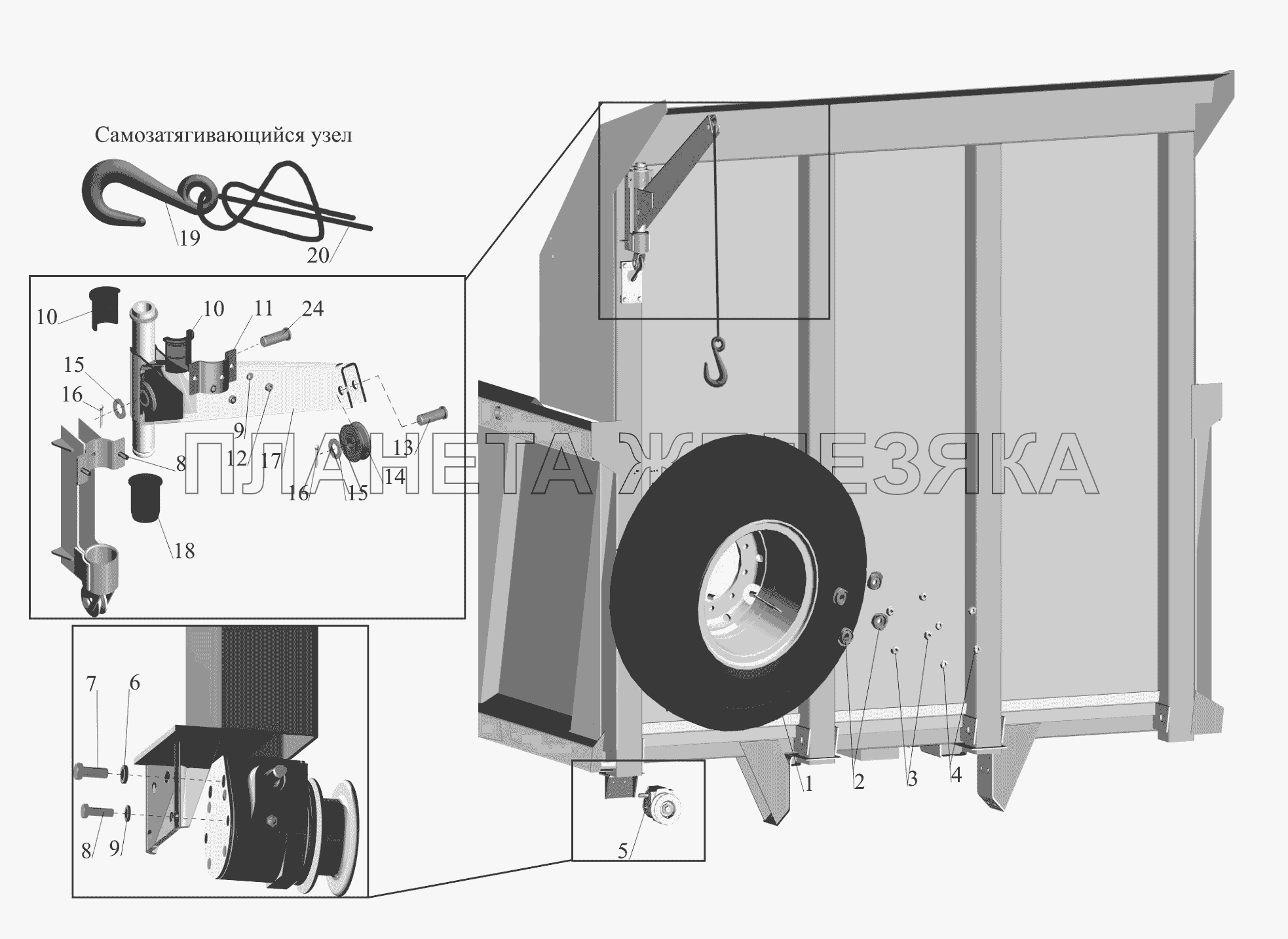 Установка запасного колеса МАЗ-650119