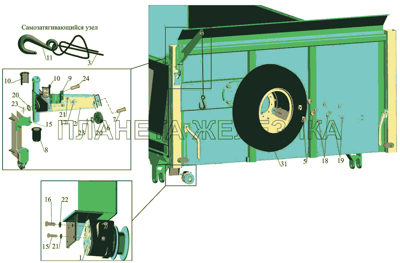 Установка запасного колеса МАЗ-6501B9