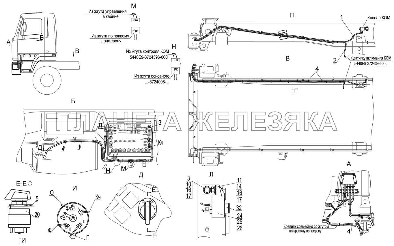 Установка электрооборудования управления платформой 6501B5-3700112-000 МАЗ-6501B9