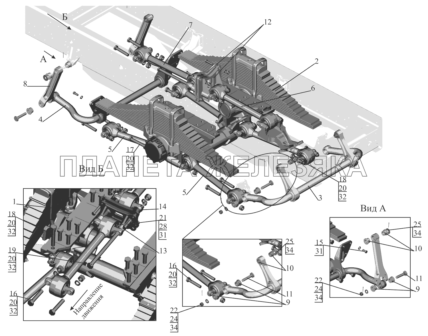 Установка подвески задней 651608-2900002 МАЗ-651669-320 (340)