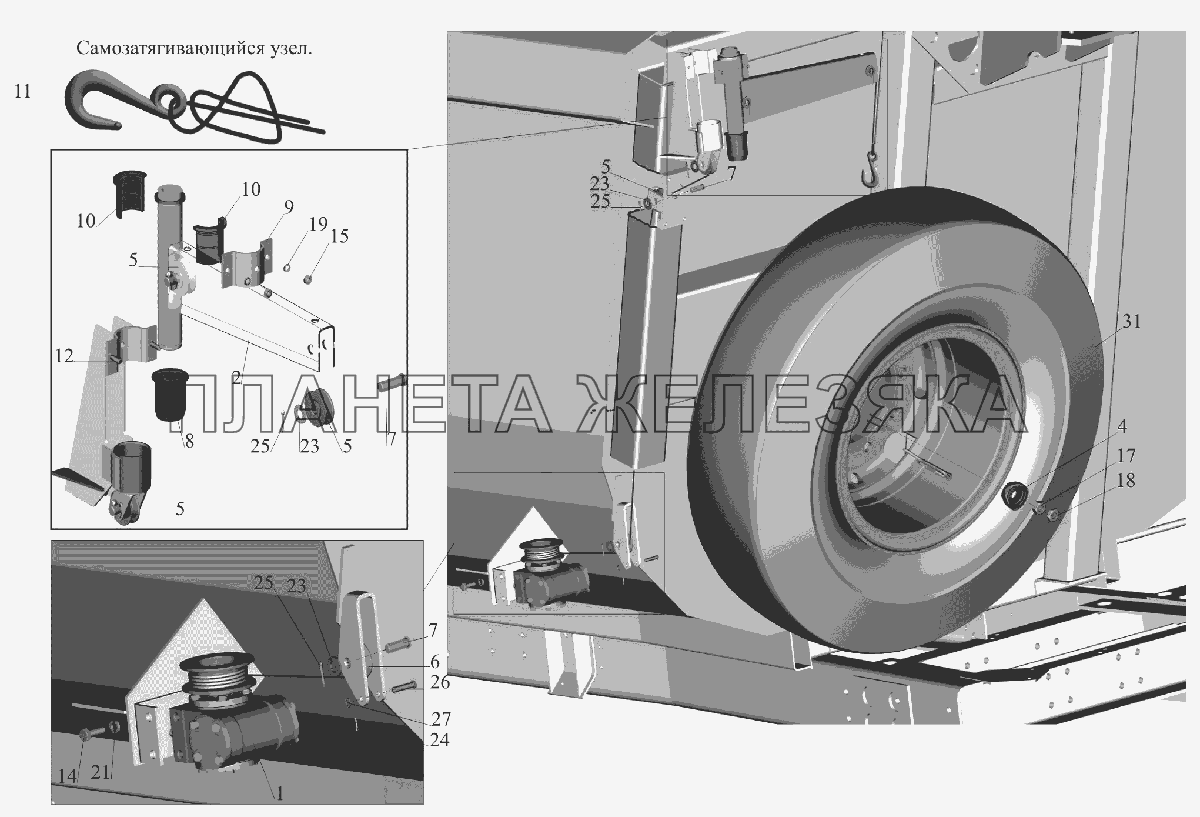 Установка запасного колеса МАЗ-6516V8-520 (6516V8-540)