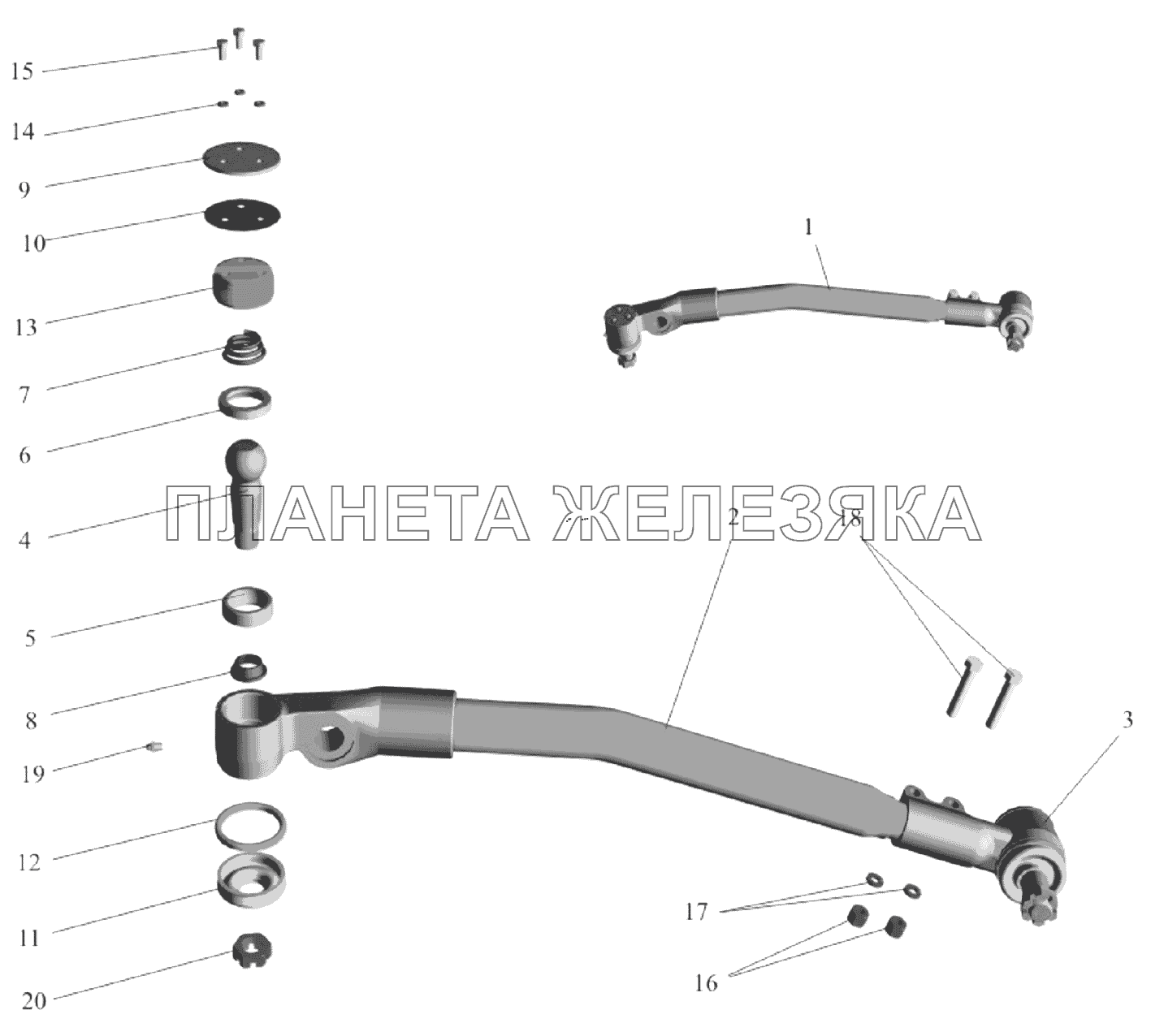 Tяга продольная 5551-3003010-01 МАЗ-651705