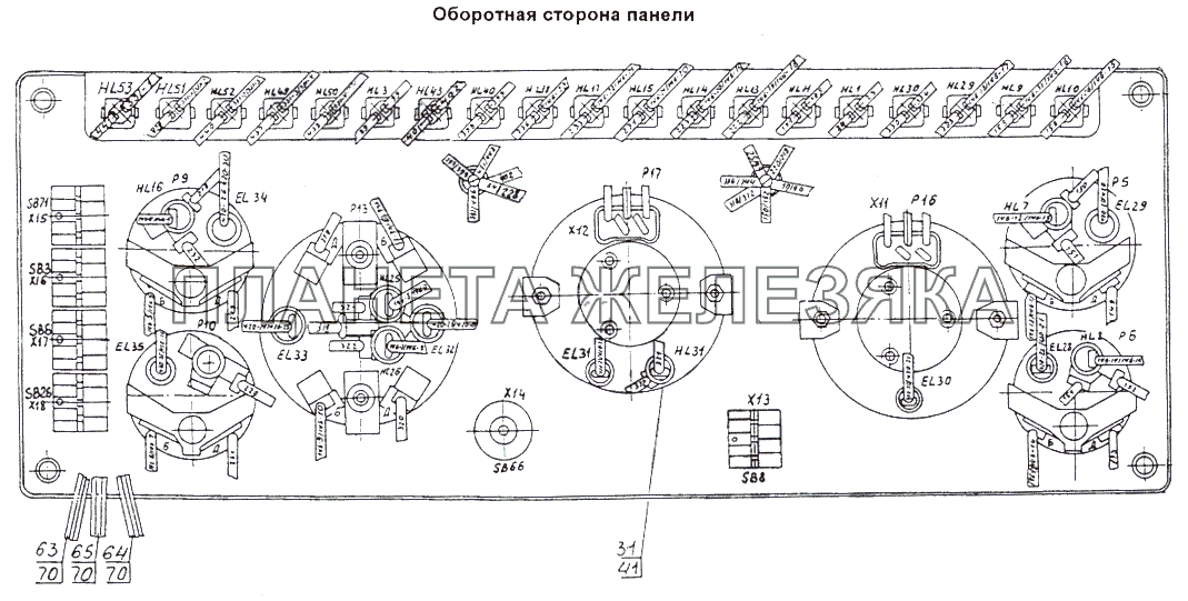 Панель приборов основная МАЗ-74131