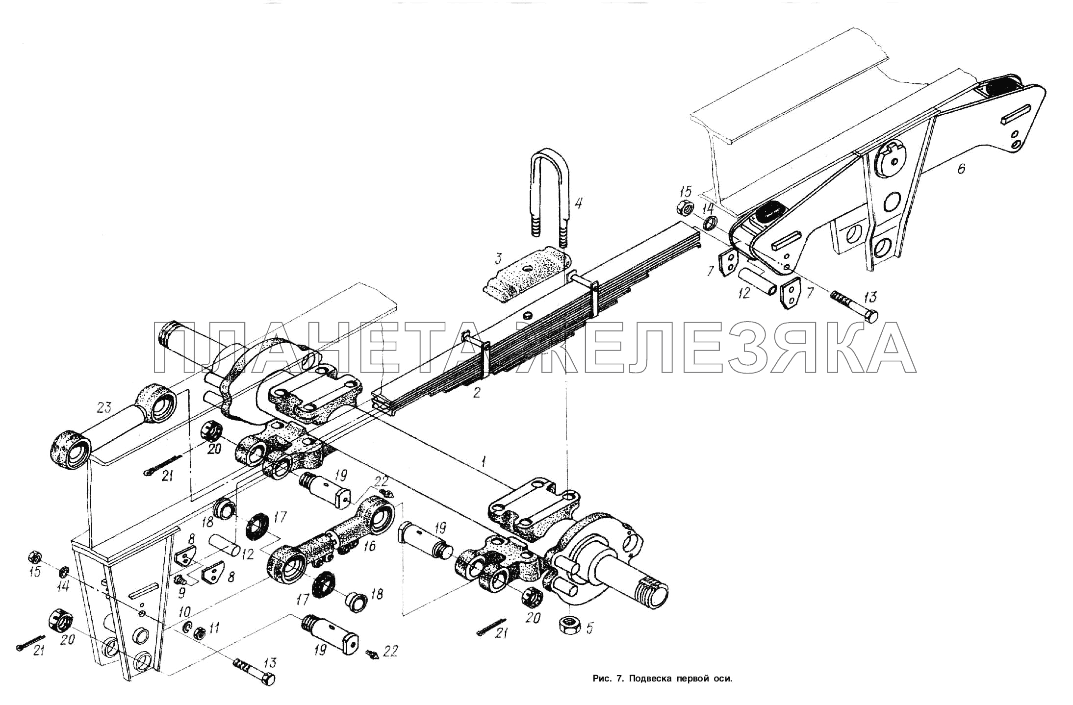 Подвеска. Установка первой оси МАЗ-93866