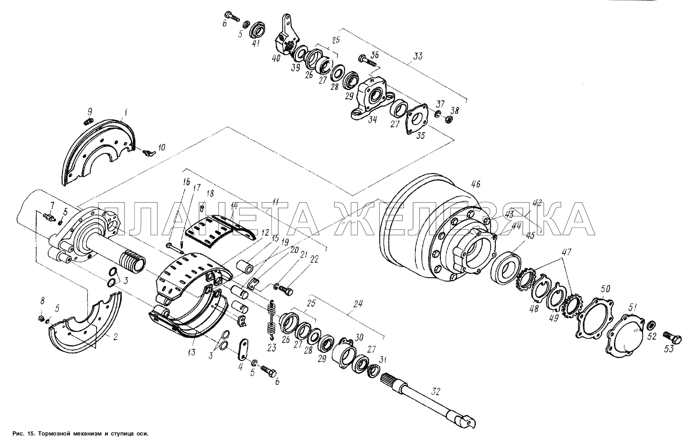 Тормозной механизм и ступица оси МАЗ-93866