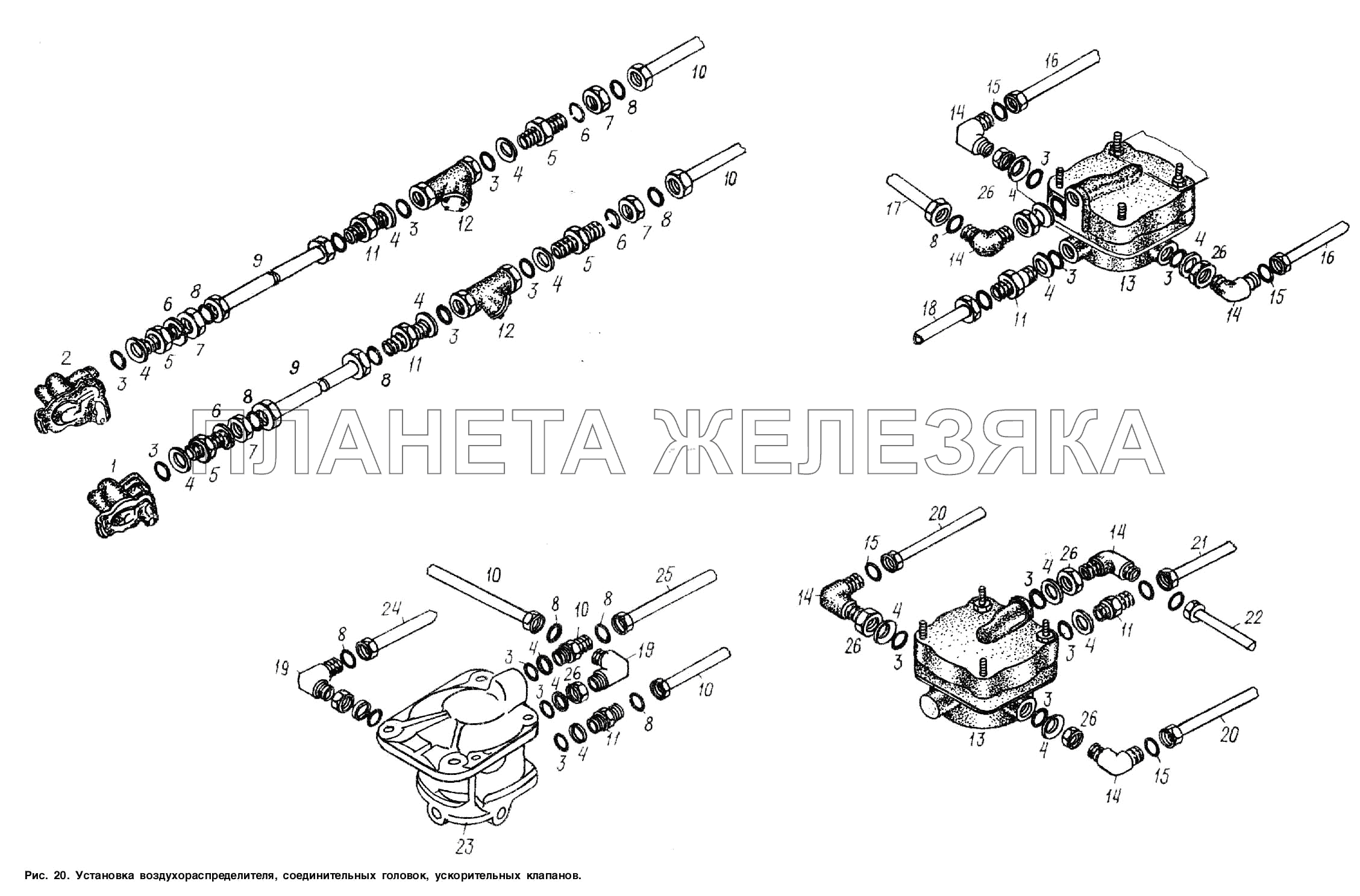 Установка воздухораспределителя, соединительных головок, ускорительных клапанов МАЗ-93802